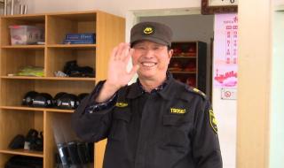 衢州一中网