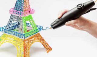 3d打印展览会