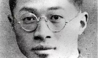 中国诺贝尔