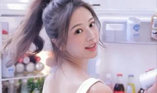 叶赫那拉布喜娅玛拉