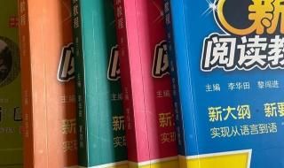 英语名人名言大全