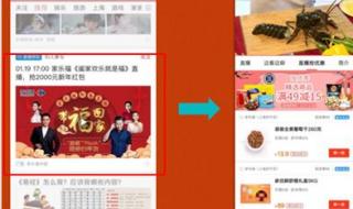 上海家乐福购物卡