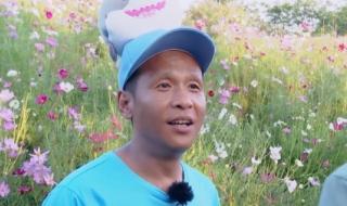 象牙山爱逗团