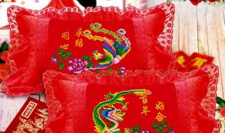 十字绣抱枕图案大全