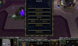 血色修道院任务